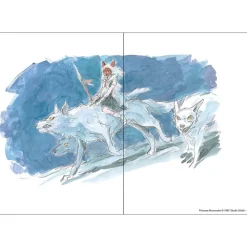 Maison Ghibli Carnet de notes San - Princesse Mononoké