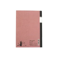 Maison Ghibli Carnet rétro B6 carreaux - Kiki la petite sorcière