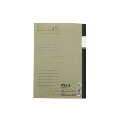 Maison Ghibli Carnet rétro B6 lignes - Mon voisin Totoro