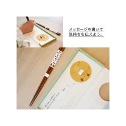 Maison Ghibli Carte Cadeau Avec Baguettes Totoro Blanc - Mon Voisin Totoro
