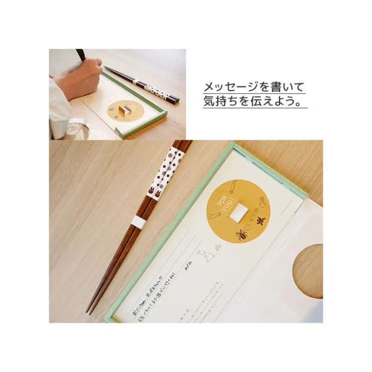 Maison Ghibli Carte Cadeau Avec Baguettes Totoro Blanc - Mon Voisin Totoro