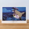 Maison Ghibli Carte postale - Mon Voisin Totoro