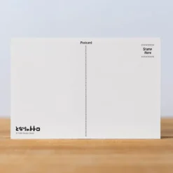 Maison Ghibli Carte postale - Mon Voisin Totoro