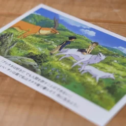 Maison Ghibli Carte postale San & Ashitaka - Princesse Mononoké