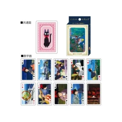 Maison Ghibli Cartes à Collectionner - Kiki la petite sorcière
