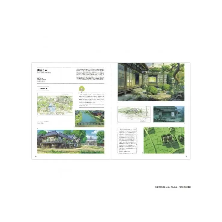Maison Ghibli Catalogue Exposition Architecture - Studio Ghibli