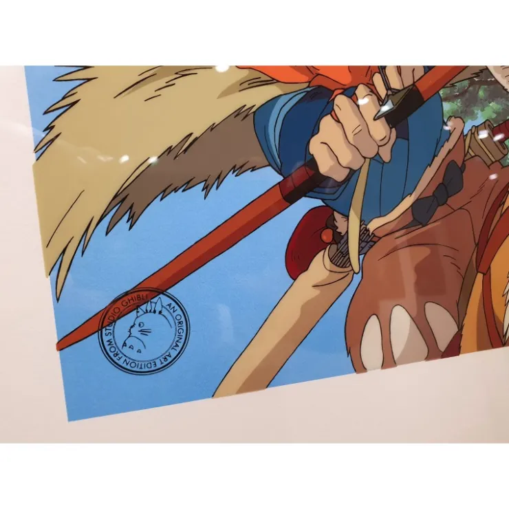 Maison Ghibli CELLULOID D'ART ASHITAKA PART AU COMBAT - STUDIO GHIBLI