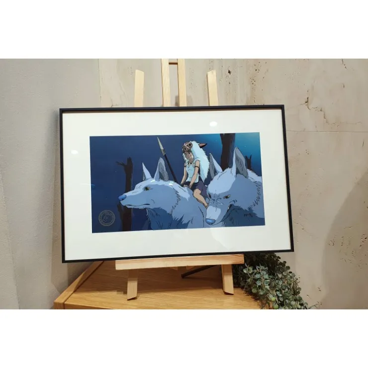 Maison Ghibli CELLULOID D'ART SAN ET SES FRÈRES LOUPS - STUDIO GHIBLI