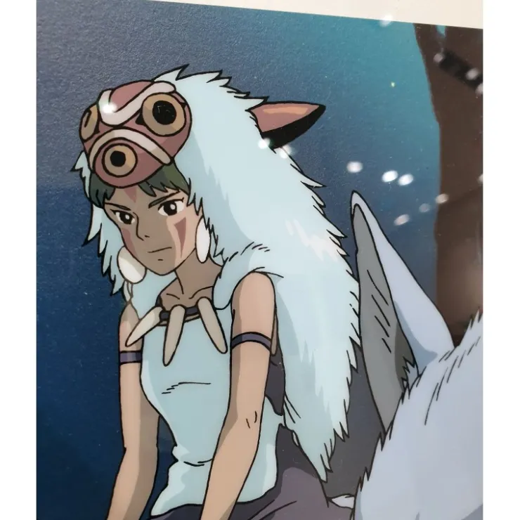 Maison Ghibli CELLULOID D'ART SAN ET SES FRÈRES LOUPS - STUDIO GHIBLI