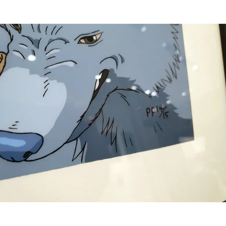Maison Ghibli CELLULOID D'ART SAN ET SES FRÈRES LOUPS - STUDIO GHIBLI