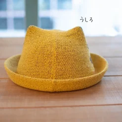 Maison Ghibli Chapeau Tricoté Enfant Totoro Chatbus - Mon Voisin Totoro