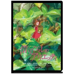 Maison Ghibli Chemise A4 Affiche film - Arrietty