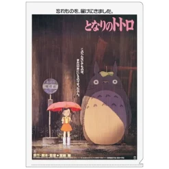 Maison Ghibli Chemise A4 Affiche film - Mon voisin Totoro