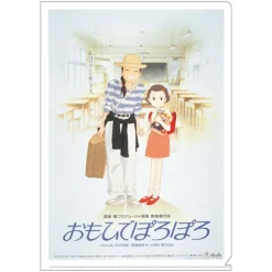 Maison Ghibli Chemise A4 Affiche film - Souvenirs goutte à goutte