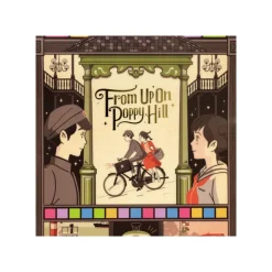 Maison Ghibli Chemise Art Déco A4 - La Colline aux coquelicots