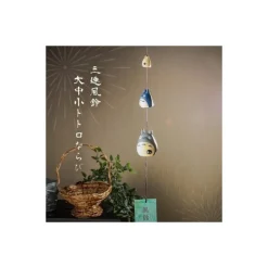 Maison Ghibli Cloche à vent ceramique Totoro - Mon Voisin Totoro