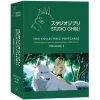 Maison Ghibli Coffret 100 cartes postales de collection série 2 - Studio Ghibli