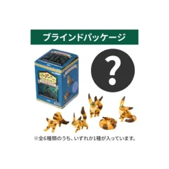 Maison Ghibli Collect 1 Figurine Mystère Renard Ecureuil - Le Château dans le ciel