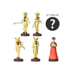 Maison Ghibli Collection 1 Figurine Mystère Baron - Si tu tends l'oreille