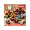 Maison Ghibli Collection 1 Figurine Mystère Chikyuuya  - Si tu tends l'oreille