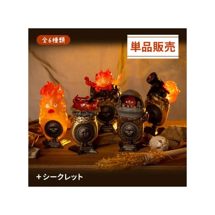 Maison Ghibli Collection Calcifer 1 Bague Mystère - Le Château ambulant