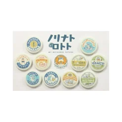 Maison Ghibli Collection de badges vintage 1 badge Mystere - Mon Voisin Totoro