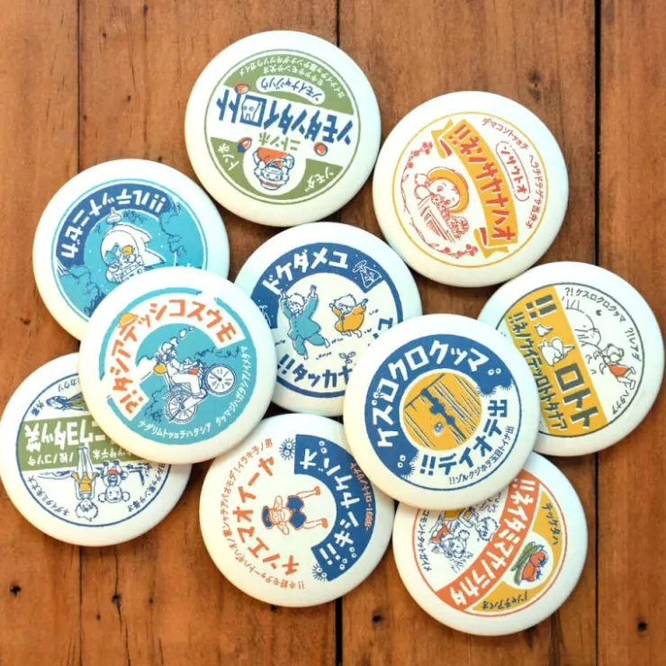 Maison Ghibli Collection de badges vintage 1 badge Mystere - Mon Voisin Totoro