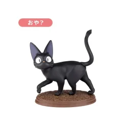 Maison Ghibli Collection Jiji 1 Figurine Mystère - Kiki la petite sorcière