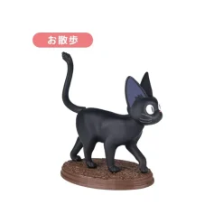 Maison Ghibli Collection Jiji 1 Figurine Mystère - Kiki la petite sorcière