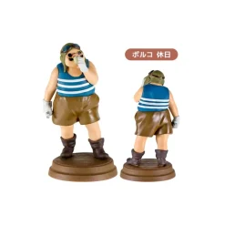 Maison Ghibli Collection Marco 1 Figurine Mystère - Porco Rosso