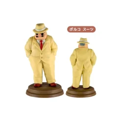 Maison Ghibli Collection Marco 1 Figurine Mystère - Porco Rosso
