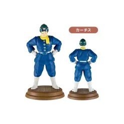 Maison Ghibli Collection Marco 1 Figurine Mystère - Porco Rosso