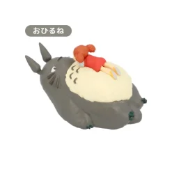 Maison Ghibli Collection Totoro 1 Figurine Mystère - Mon Voisin Totoro
