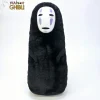 Maison Ghibli Coussin Nakayoshi No Face - Le Voyage de Chihiro