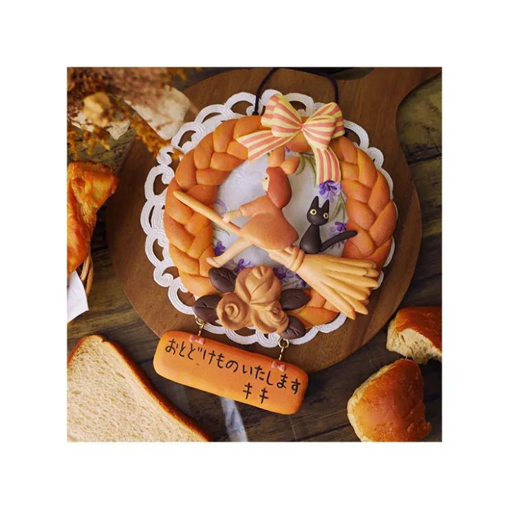 Maison Ghibli Décoration Kiki et Jiji Couronne de pain - Kiki la petite sorcière