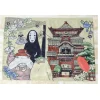 Maison Ghibli Dessous de table No Face - Le Voyage de Chihiro