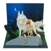 Maison Ghibli Diorama papier San et Moro sur un rocher -Princesse Mononoké