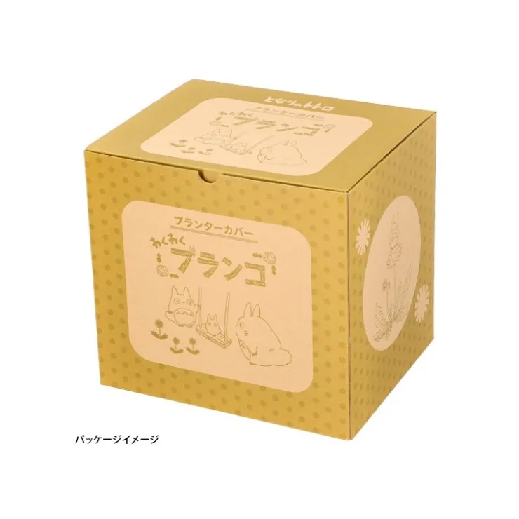 Maison Ghibli Diorama Totoro Balancoire – Mon Voisin Totoro