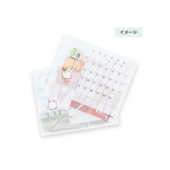 Maison Ghibli Diorama Triporteur Totoro et calendrier - Mon Voisin Totoro