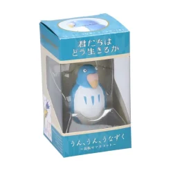 Maison Ghibli Figurine Bobble head Perruche Bleue - Le Garçon et le Héron