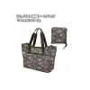Maison Ghibli Grand Sac Kiki Série Classique - Kiki la petite sorcière