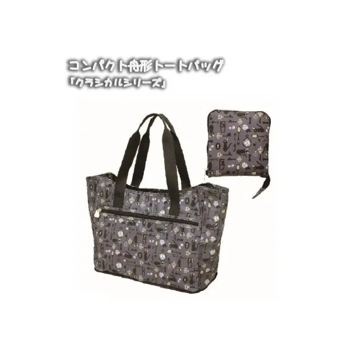 Maison Ghibli Grand Sac Kiki Série Classique - Kiki la petite sorcière