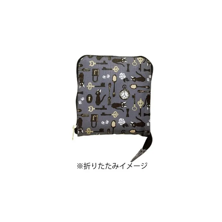Maison Ghibli Grand Sac Kiki Série Classique - Kiki la petite sorcière