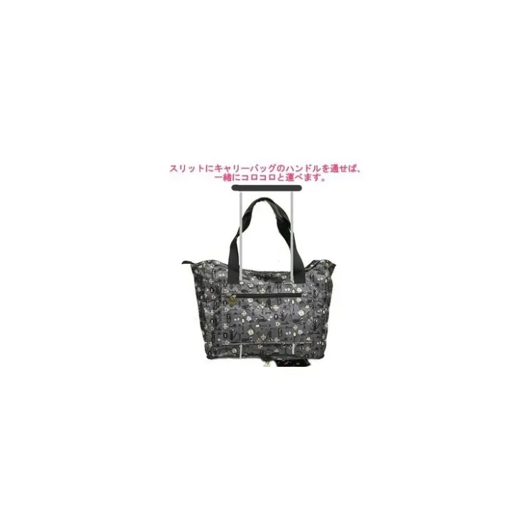 Maison Ghibli Grand Sac Kiki Série Classique - Kiki la petite sorcière