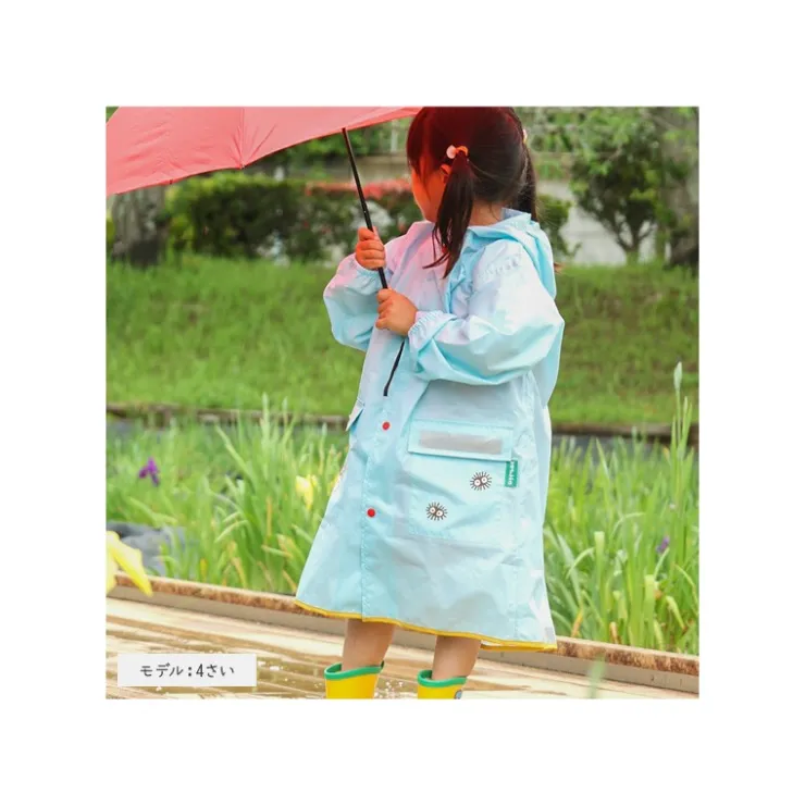 Maison Ghibli Imperméable Mei - Mon Voisin Totoro