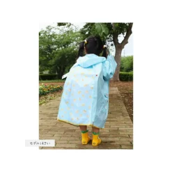 Maison Ghibli Imperméable Mei - Mon Voisin Totoro