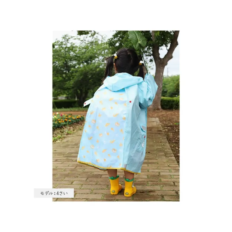 Maison Ghibli Imperméable Mei - Mon Voisin Totoro