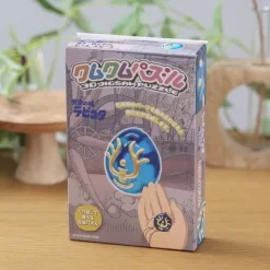 Maison Ghibli Kumukumu 3D Puzzle Cristal volant - Le Château dans le ciel