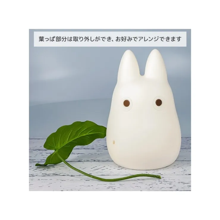 Maison Ghibli Lampe USB Totoro Blanc - Mon Voisin Totoro