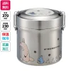Maison Ghibli Lunch box Isotherme 230ml 2 étages Marche de Totoros - Mon Voisin Tot